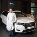 프렌치오토모빌 이미지