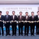 (주)국민은행 이미지