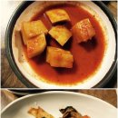 말바우주차장구내식당