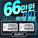 디엔제이골프아카데미 네이버블로그