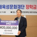세원자동차 이미지