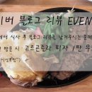 팀스쿡 이미지