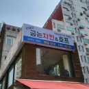 21세기광고사