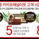 송정할인마트