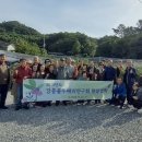 강릉블루베리연구회 덕고산블루베리 농장 견학 이미지