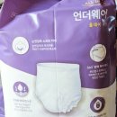나이스올케어 이미지