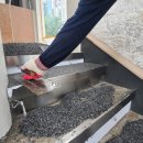 하마 노래방 이미지