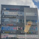 기장요리학원 이미지