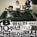 (주)KBS비즈니스 이미지