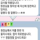 김정희음악학원 이미지