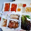 잭아저씨족발보쌈 이미지