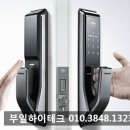 삼성3길 이미지