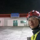 CU정동진으뜸점 이미지