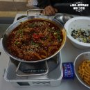 매점 그린점 네이버블로그