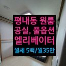 지공스터디카페 이미지