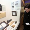 국립서울현충원 유품전시관 이미지