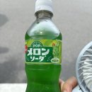 유투어주 이미지