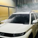 인제셀프세차장 이미지