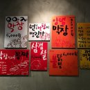 서부라온치과병원 이미지