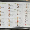 제이케이편의점 이미지
