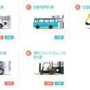 동양디젤 이미지