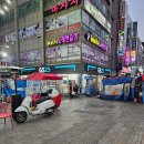 GS25 자갈치역점 이미지