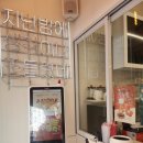 전라남도대학교여수캠퍼스(선경1차앞) | [감성커피 여수전대점] 전남대학교 여수캠퍼스 정문 앞 카페 추천
