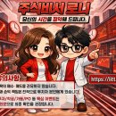 한국수지산업 이미지