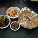 수수국수 이미지