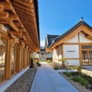 이웃집한의원 이미지