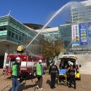 포항시청사 이미지