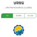 썬 스크린골프연습장 이미지