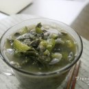 더웰빙 이미지