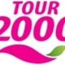 투어이천㈜ 이미지