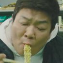 면단지 네이버블로그