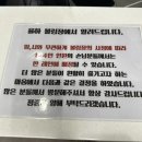 타임볼링장 이미지