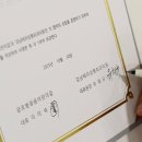 강남테라성형외과의원 이미지