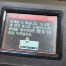 케논복사기잉크충전