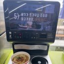 CU씨앤블루점 이미지