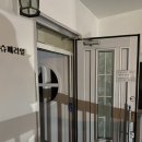 [국내여행] 남해여행 숙소 : 남해 펜션 블루그라드 솔직후기