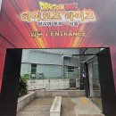 토리캣 스튜디오 루리웹게임뉴스