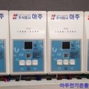 도원초등학교 이미지