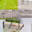 (주)끼니푸드 이미지