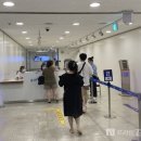 포항시청사 이미지