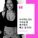 유니점핑 이미지