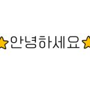 토끼가사는정원 이미지