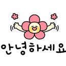 산호동113 이미지