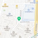 예그린음악교습소