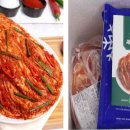 농업회사법인(주) 새벽팜 네이버블로그