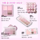잰뷰티 이미지